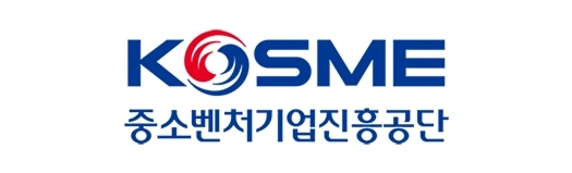 중소벤처기업진흥공단